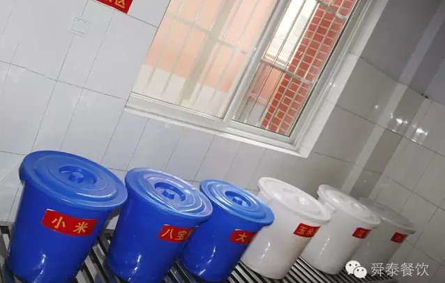 主食倉(cāng)庫(kù)雜糧區(qū)域