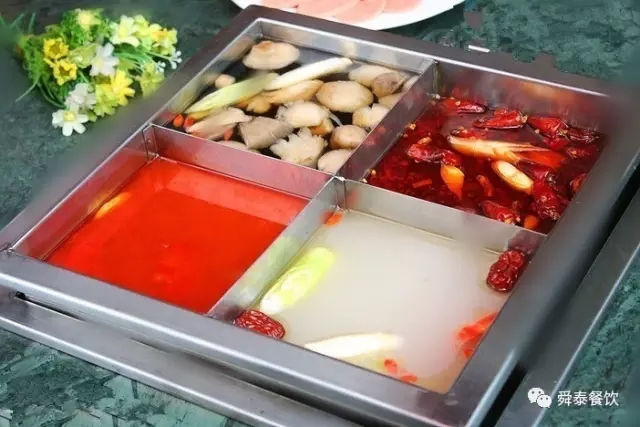 吃火鍋選鍋底不用再糾結，舜泰火鍋“四 味 鍋”滿足你的嘴與胃！